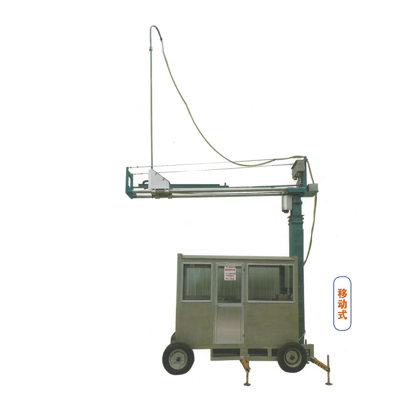 移動式糧食扦樣機(jī)