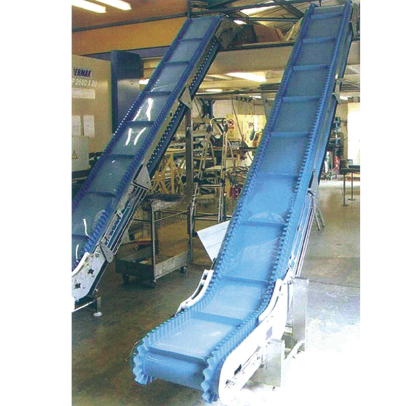 大傾角輸送機(jī)